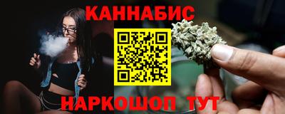 прущие крисы Славгород