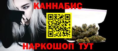 прущая мука Славянск-на-Кубани
