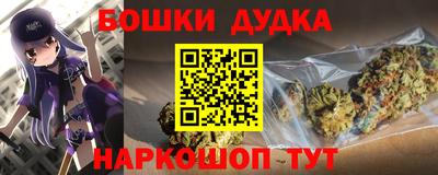 прущая мука Славянск-на-Кубани