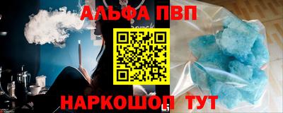 экстази Старая Купавна