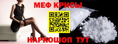 Альфа ПВП Сланцы
