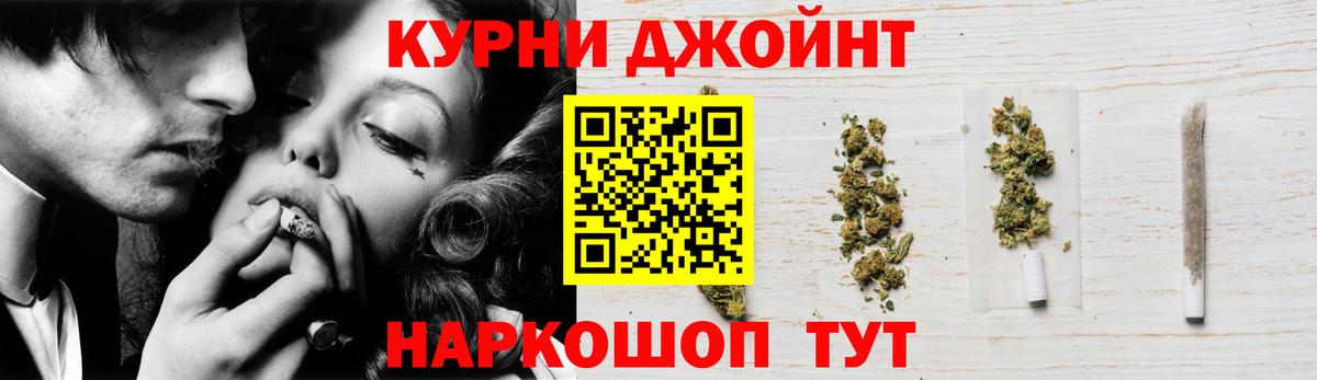 Новоалтайск  Канабис план  Шишки марихуана индика  Вход с VPN  Бошки марихуана VHQ  МАРИХУАНА Ganja 